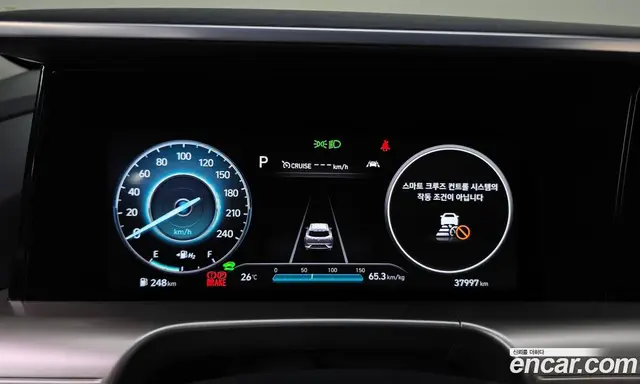 Hyundai Nexo 2023 автомат (гидро), миниатюра 11 Hyundai Nexo 2023 автомат (гидро), миниатюра 11