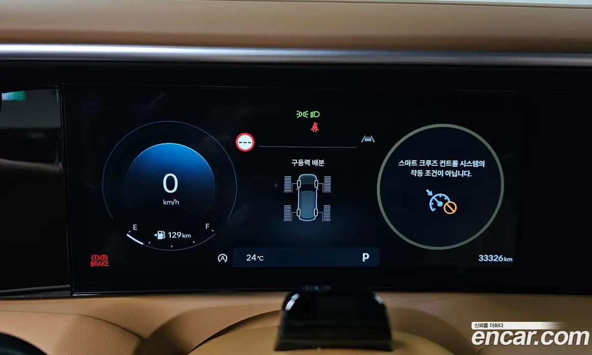 Hyundai Palisade 2025 2.5 автомат (гидро), фото 11