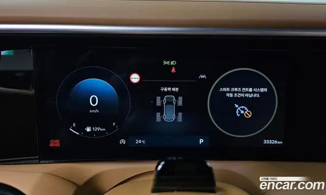 Hyundai Palisade 2025 2.5 автомат (гидро), миниатюра 11