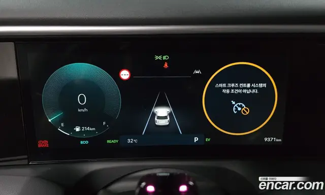 Hyundai Palisade 2026 2.5 автомат (гидро), миниатюра 10