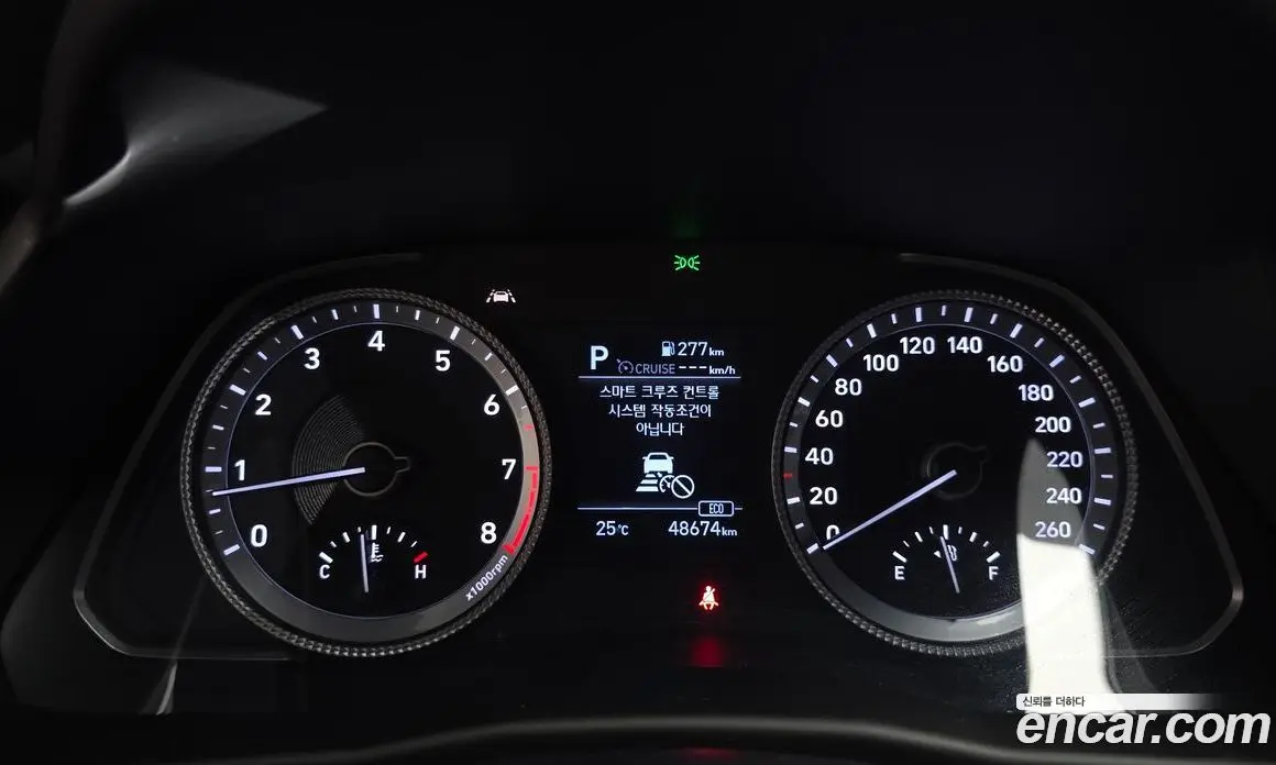 Hyundai Sonata 2020 1.6 автомат (гидро), фото 10 Hyundai Sonata 2020 1.6 автомат (гидро), фото 10
