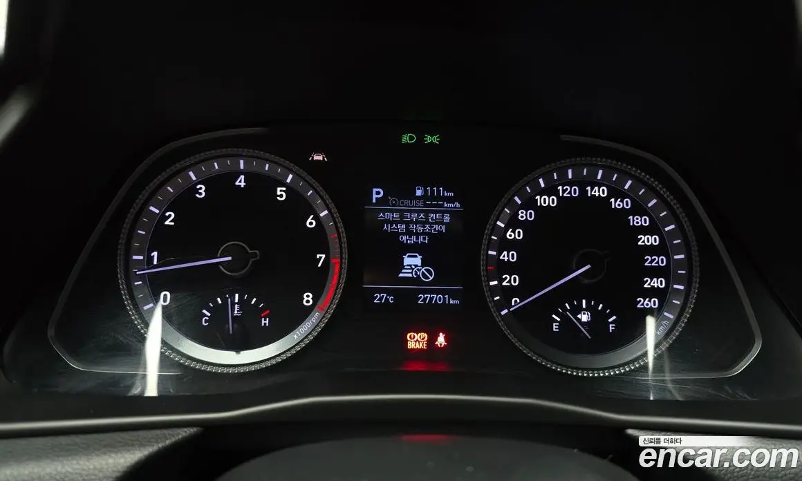 Hyundai Sonata 2021 2.0 автомат (гидро), фото 11