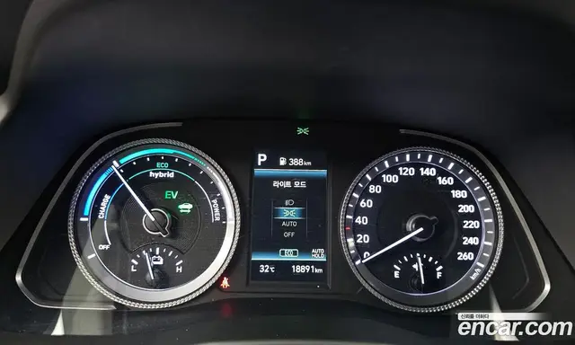 Hyundai Sonata 2022 2.0 автомат (гидро), миниатюра 11