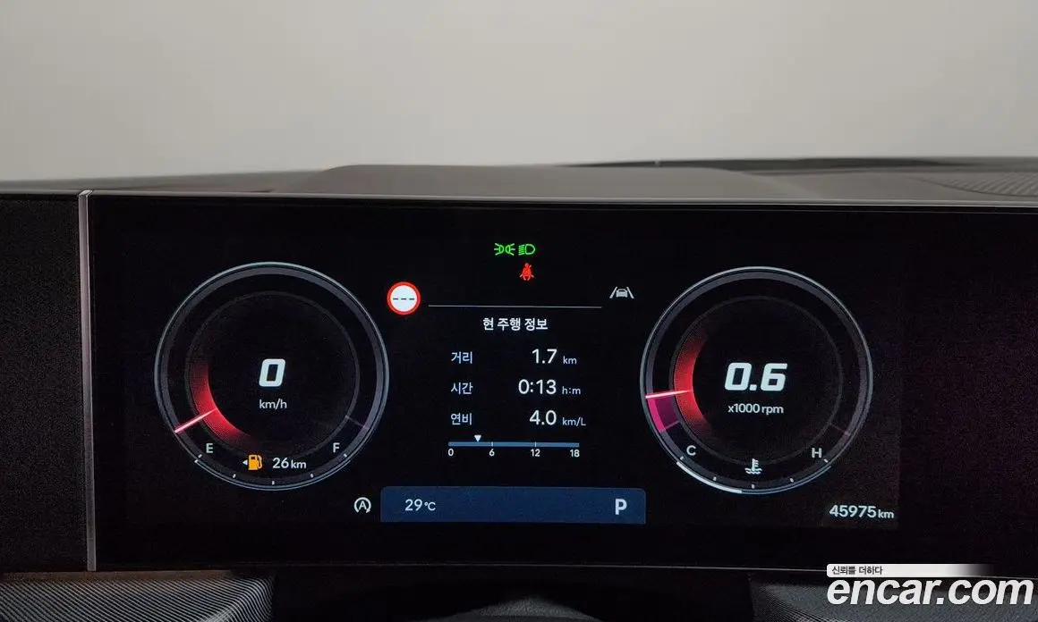 Hyundai Sonata 2025 2.0 автомат (гидро), фото 11
