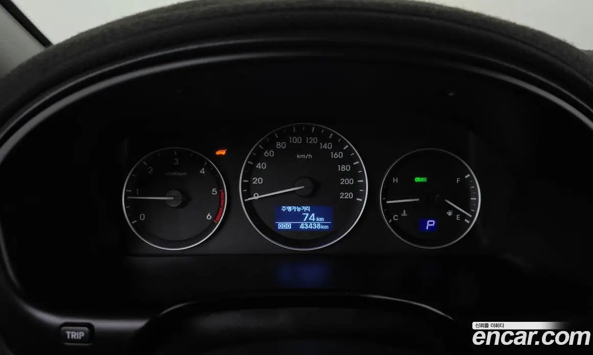 Hyundai Starex 2018 2.5 автомат (гидро), фото 11