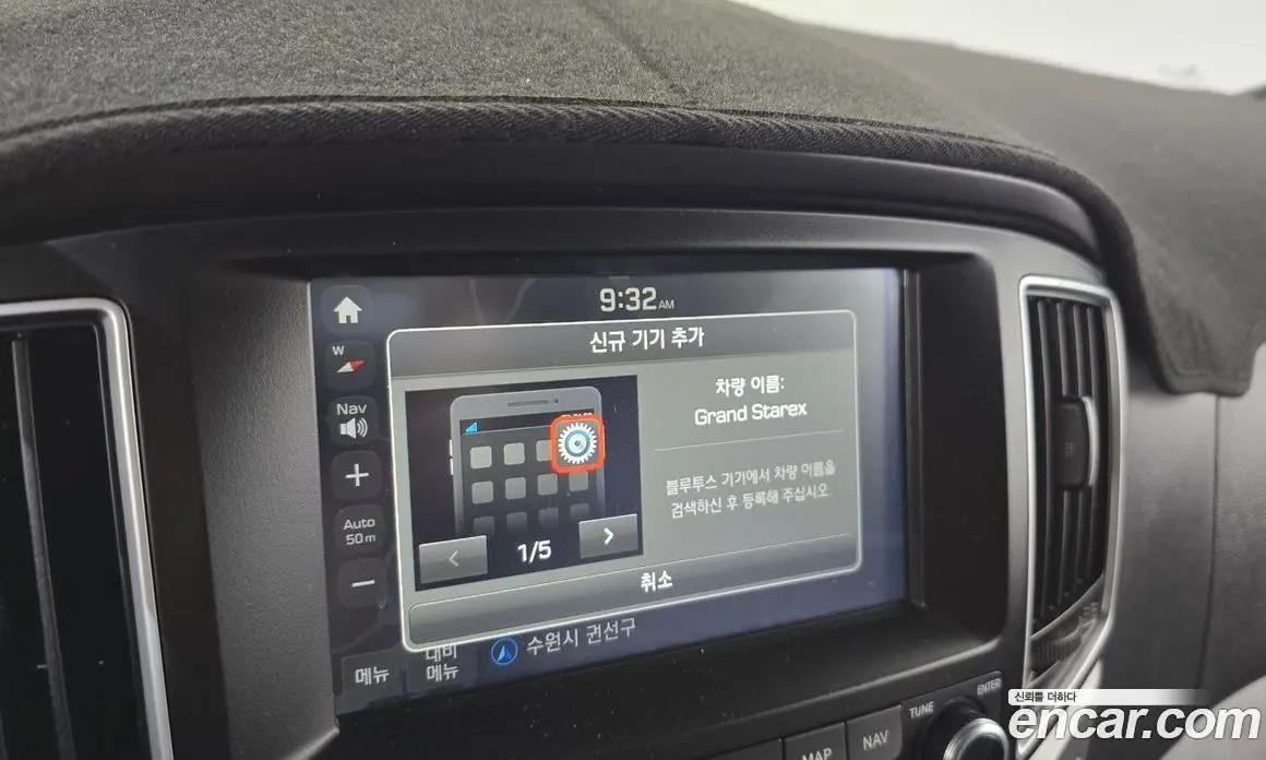 Hyundai Starex 2018 2.5 автомат (гидро), фото 20