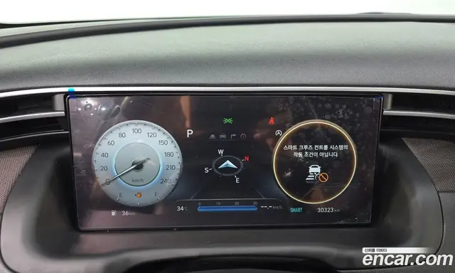 Hyundai Tucson 2020 1.6 автомат (гидро), миниатюра 11