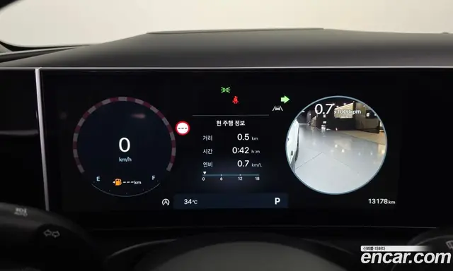 Hyundai Tucson 2025 1.6 автомат (гидро), миниатюра 11