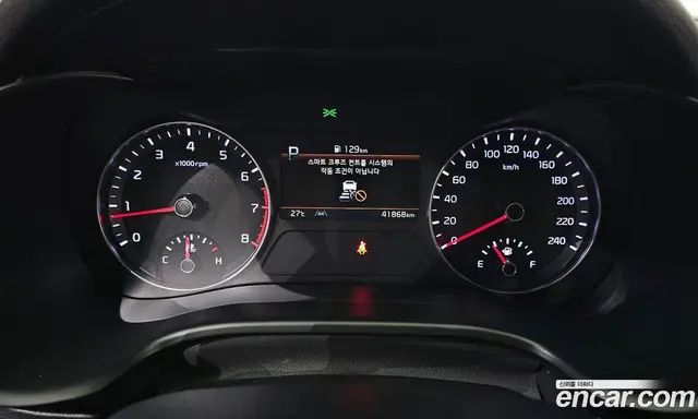 Kia K3 2021 1.6 автомат (гидро), миниатюра 11 Kia K3 2021 1.6 автомат (гидро), миниатюра 11