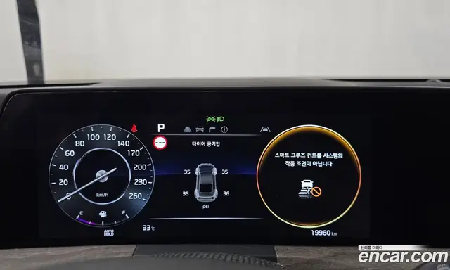 Kia K8 2024 3.5 автомат (гидро), миниатюра 11 Kia K8 2024 3.5 автомат (гидро), миниатюра 11