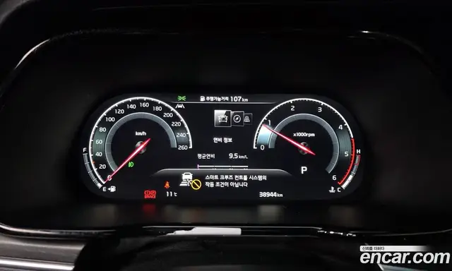 Kia Mohave 2024 3.0 автомат (гидро), миниатюра 11 Kia Mohave 2024 3.0 автомат (гидро), миниатюра 11