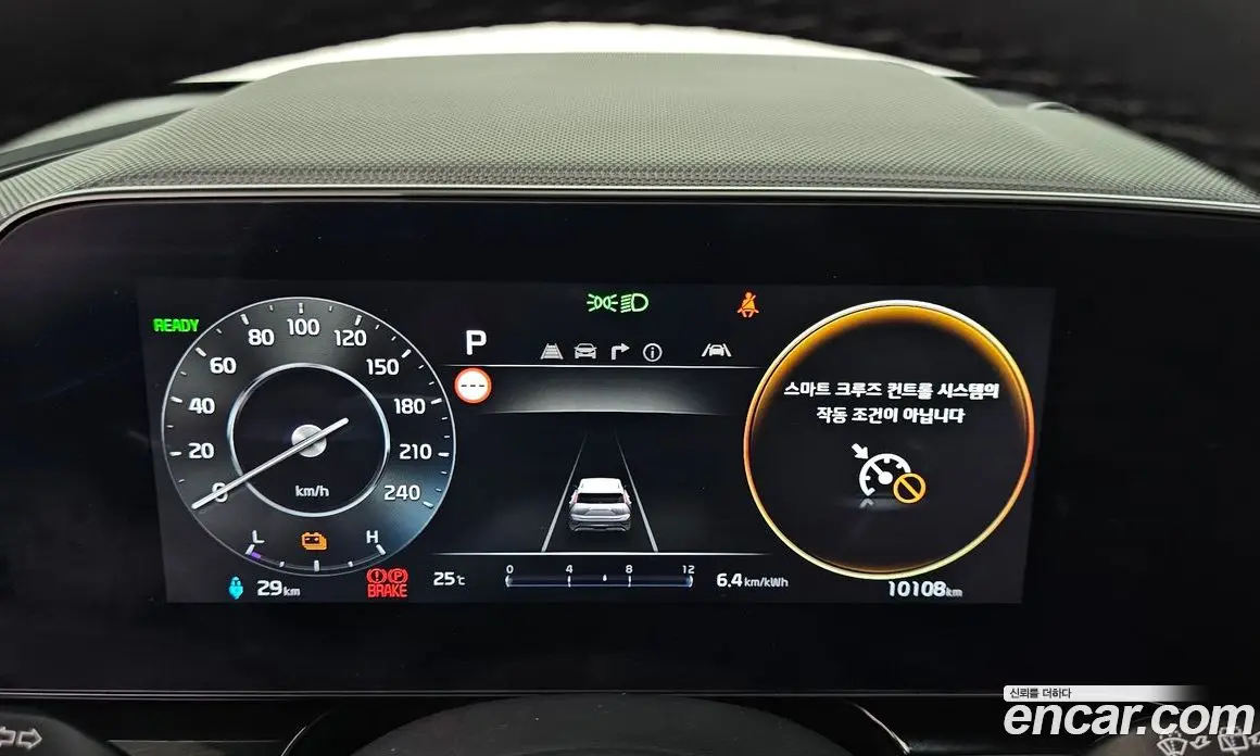 Kia Niro 2023 0.2 автомат (гидро), фото 11