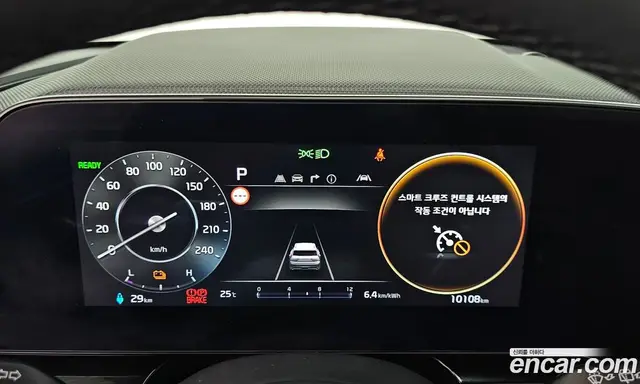 Kia Niro 2023 0.2 автомат (гидро), миниатюра 11