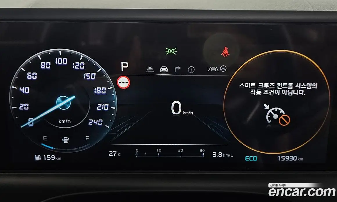Kia Seltos 2024 1.6 автомат (гидро), фото 11 Kia Seltos 2024 1.6 автомат (гидро), фото 11