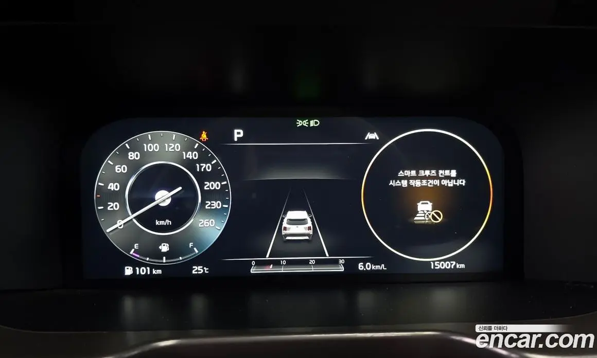 Kia Sorento 2021 2.5 автомат (гидро), фото 11 Kia Sorento 2021 2.5 автомат (гидро), фото 11