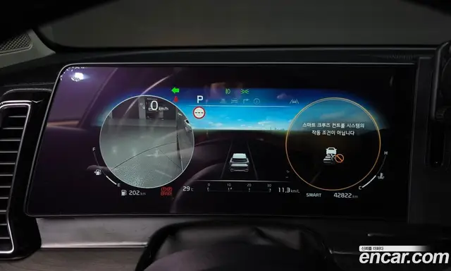 Kia Sportage 2023 2.0 автомат (гидро), миниатюра 11 Kia Sportage 2023 2.0 автомат (гидро), миниатюра 11