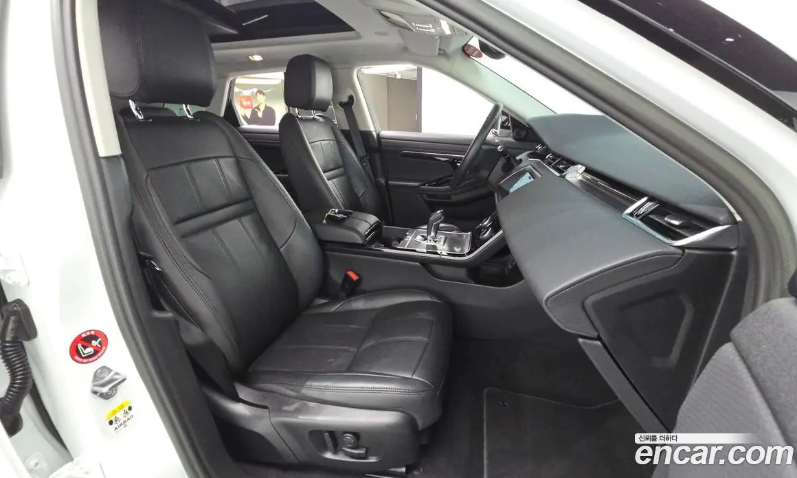 Land Rover Range Rover Evoque 2023 2.0 автомат (гидро), фото 17