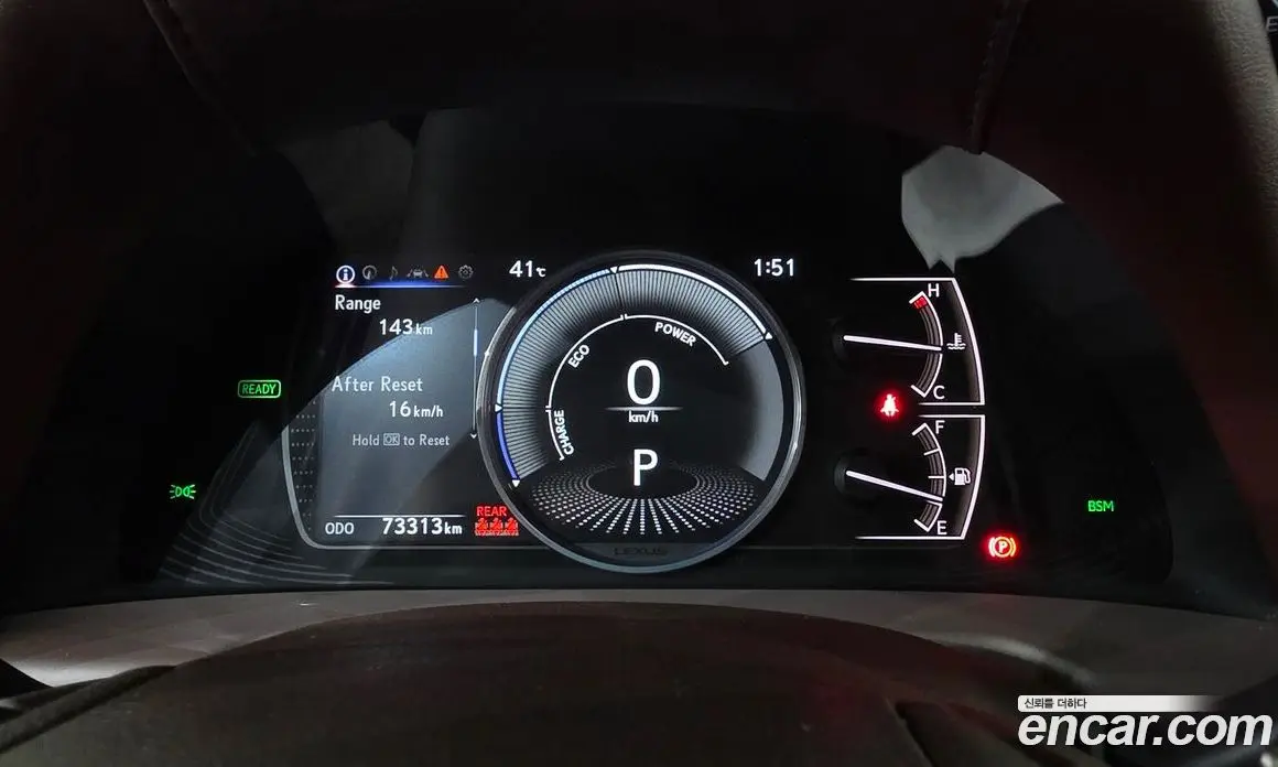 Lexus ES 2021 2.5 автомат (гидро), фото 11