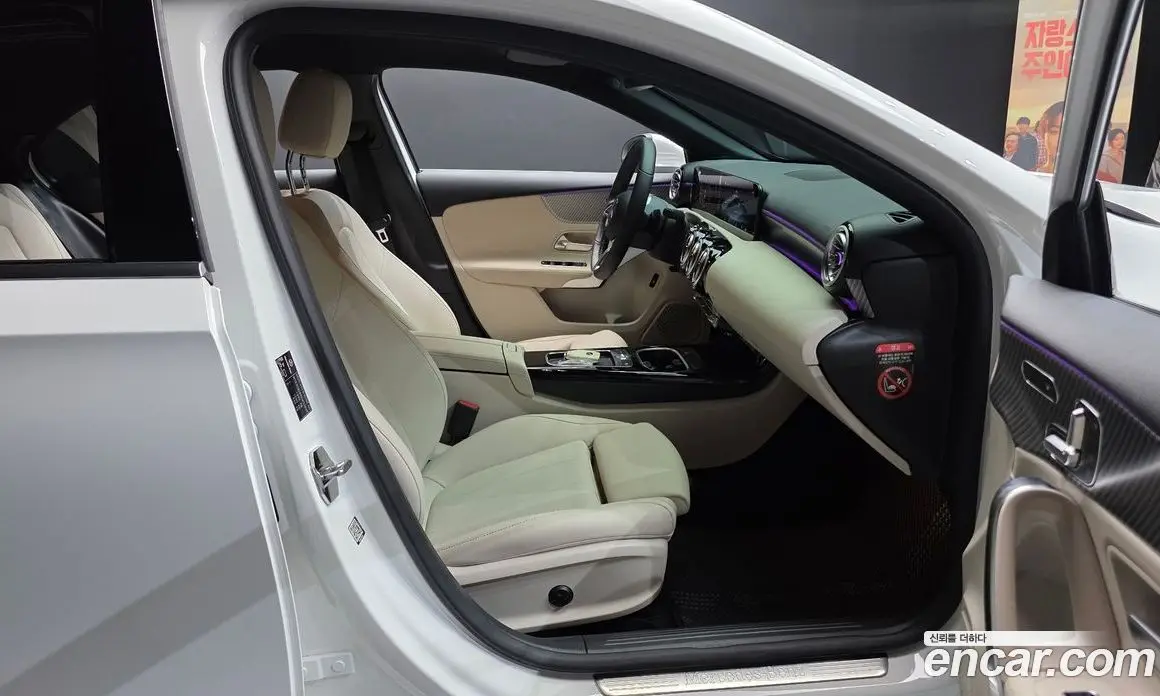 Mercedes-Benz A-Class 2024 2.0 автомат (гидро), фото 16