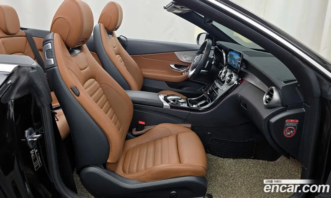 Mercedes-Benz C-Class 2019 2.0 автомат (гидро), фото 17 Mercedes-Benz C-Class 2019 2.0 автомат (гидро), фото 17