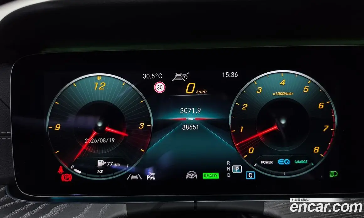 Mercedes-Benz E-Class 2020 3.0 автомат (гидро), фото 11 Mercedes-Benz E-Class 2020 3.0 автомат (гидро), фото 11