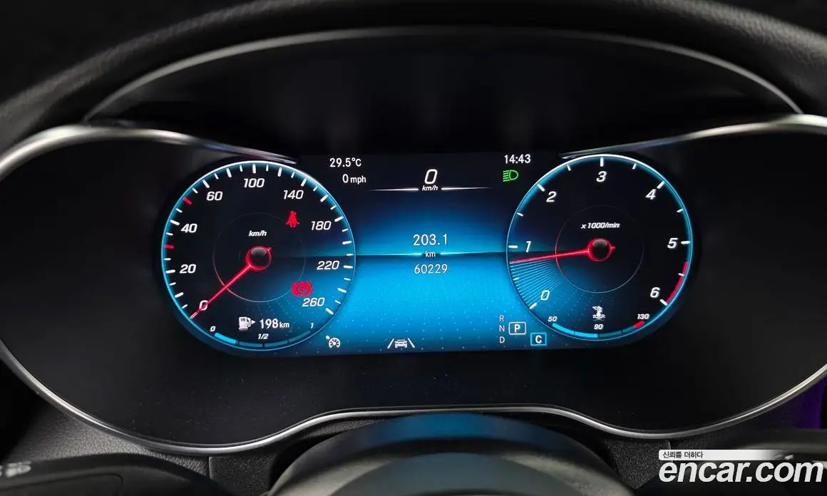 Mercedes-Benz GLC-Class 2020 1.9 автомат (гидро), фото 11 Mercedes-Benz GLC-Class 2020 1.9 автомат (гидро), фото 11