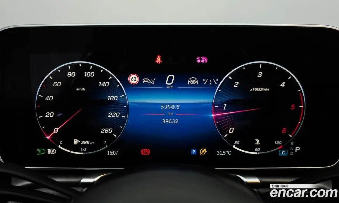 Mercedes-Benz S-Class 2021 2.9 автомат (гидро), фото 11