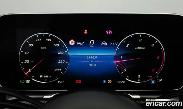 Mercedes-Benz S-Class 2021 2.9 автомат (гидро), миниатюра 11