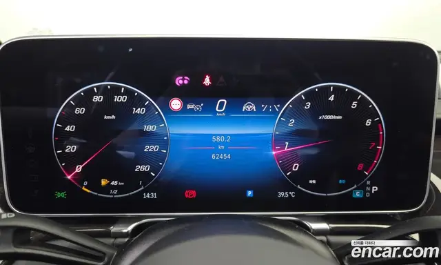 Mercedes-Benz S-Class 2021 4.0 автомат (гидро), миниатюра 11 Mercedes-Benz S-Class 2021 4.0 автомат (гидро), миниатюра 11
