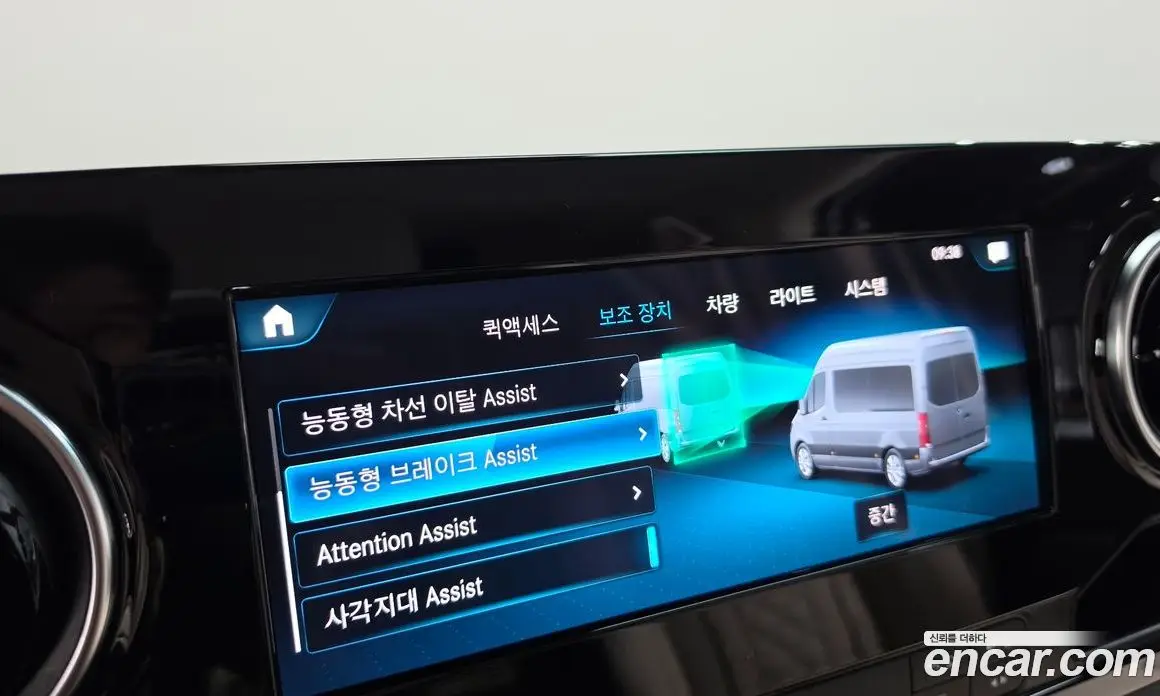 Mercedes-Benz Sprinter 2024 1.9 автомат (гидро), фото 17