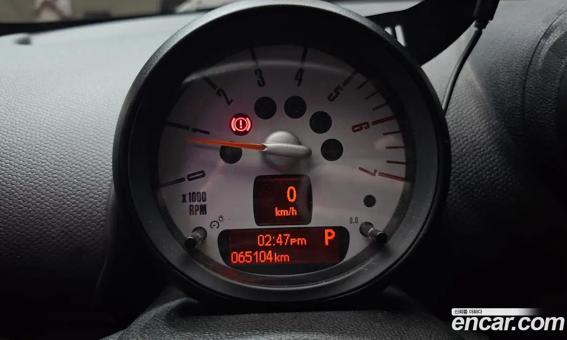 Mini Countryman 2013 2.0 автомат (гидро), фото 8 Mini Countryman 2013 2.0 автомат (гидро), фото 8