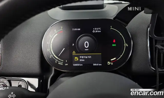 Mini Countryman 2021 1.5 автомат (гидро), миниатюра 11 Mini Countryman 2021 1.5 автомат (гидро), миниатюра 11