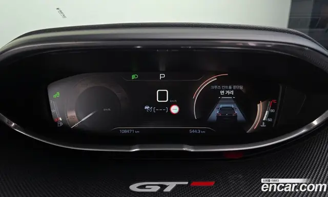 Peugeot 3008 2018 2.0 автомат (гидро), миниатюра 11