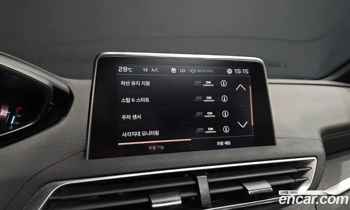 Peugeot 3008 2018 1.6 автомат (гидро), фото 16 Peugeot 3008 2018 1.6 автомат (гидро), фото 16