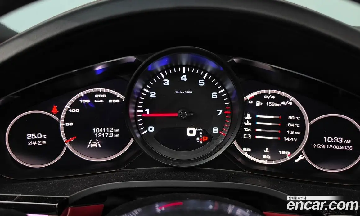 Porsche Cayenne 2019 3.0 автомат (гидро), фото 11 Porsche Cayenne 2019 3.0 автомат (гидро), фото 11