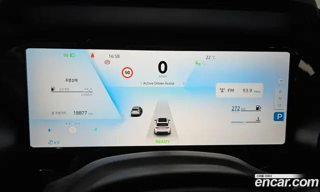 Renault (Samsung) Grand Koleos 2024 1.5 автомат (гидро), миниатюра 10 Renault (Samsung) Grand Koleos 2024 1.5 автомат (гидро), миниатюра 10