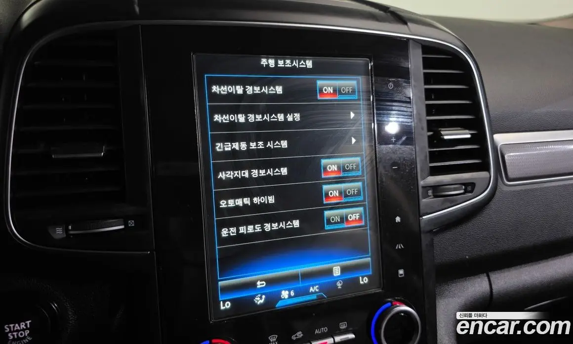 Renault (Samsung) QM6 2016 2.0 автомат (гидро), фото 15