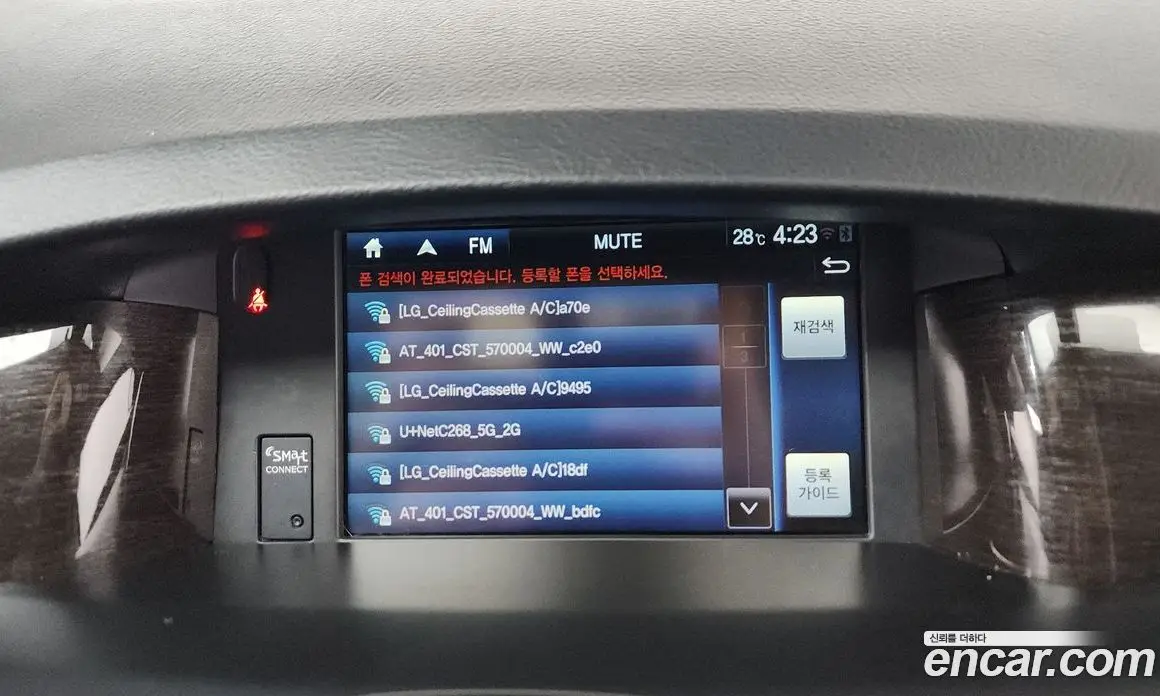 Renault (Samsung) SM5 2015 2.0 автомат (гидро), фото 20