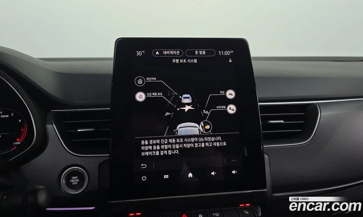 Renault (Samsung) XM3 2020 1.3 автомат (гидро), фото 20 Renault (Samsung) XM3 2020 1.3 автомат (гидро), фото 20