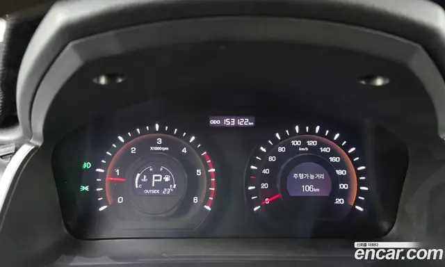 SsangYong Korando 2013 2.0 автомат (гидро), миниатюра 11 SsangYong Korando 2013 2.0 автомат (гидро), миниатюра 11