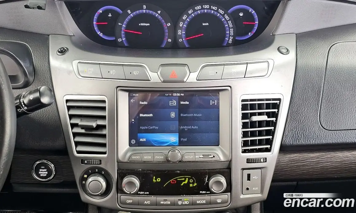 SsangYong Korando 2018 2.2 автомат (гидро), фото 20 SsangYong Korando 2018 2.2 автомат (гидро), фото 20