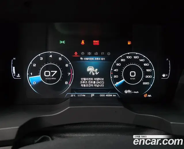 SsangYong Korando 2020 1.5 автомат (гидро), миниатюра 11