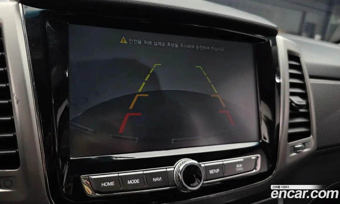 SsangYong Rexton 2019 2.2 автомат (гидро), фото 20 SsangYong Rexton 2019 2.2 автомат (гидро), фото 20