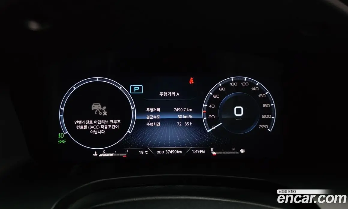 SsangYong Rexton 2022 2.2 автомат (гидро), фото 11