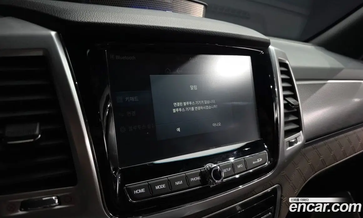 SsangYong Rexton 2022 2.2 автомат (гидро), фото 16