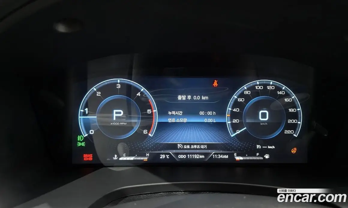 SsangYong Rexton 2022 2.2 автомат (гидро), фото 11 SsangYong Rexton 2022 2.2 автомат (гидро), фото 11