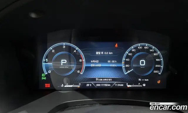 SsangYong Rexton 2022 2.2 автомат (гидро), миниатюра 11 SsangYong Rexton 2022 2.2 автомат (гидро), миниатюра 11