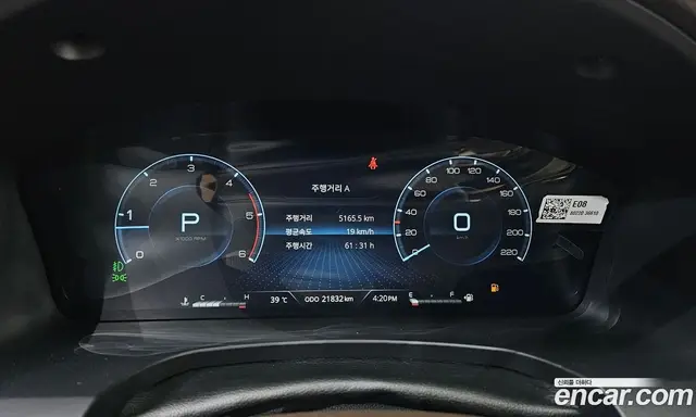 SsangYong Rexton 2024 2.2 автомат (гидро), миниатюра 11 SsangYong Rexton 2024 2.2 автомат (гидро), миниатюра 11