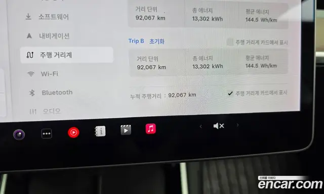 Tesla Model 3 2020 0.1 автомат (гидро), миниатюра 11