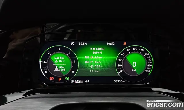 Volkswagen Golf 2023 2.0 автомат (гидро), миниатюра 11 Volkswagen Golf 2023 2.0 автомат (гидро), миниатюра 11